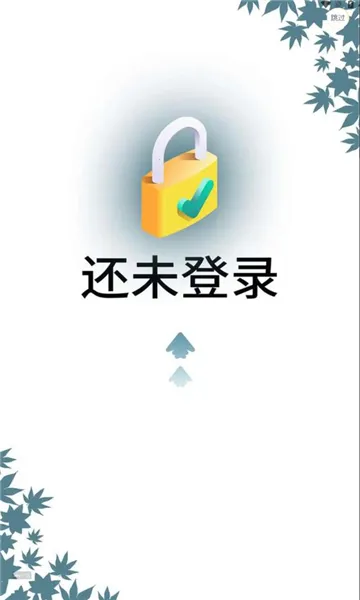 ������(����������ͼ)v1.6.7 �ٷ���