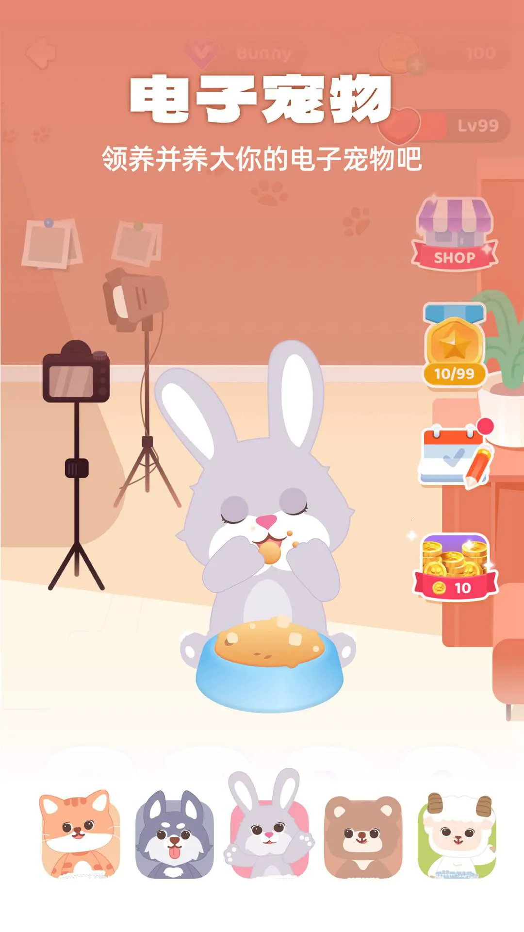 ������(����������ͼ)v1.6.7 �ٷ���
