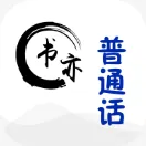 ������ͨ��(��ͨ��ѧϰ)v1.3.25 ��Ѱ�