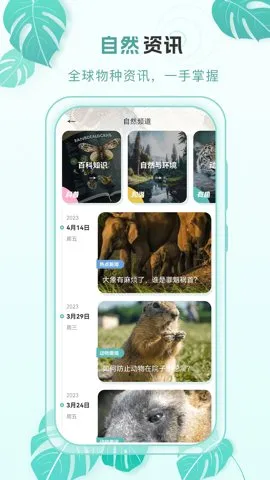 �ٿ�����(����ٿ�ȫ��)v2.0.3 ��׿��
