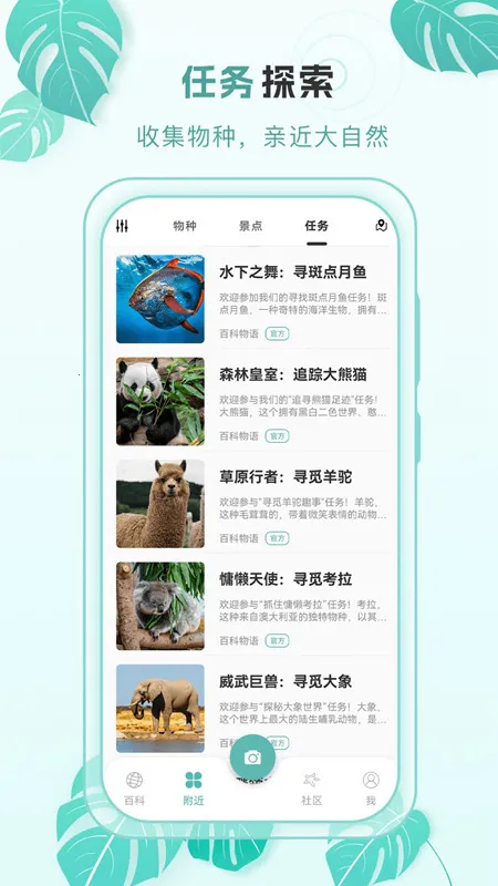 �ٿ�����(����ٿ�ȫ��)v2.0.3 ��׿��