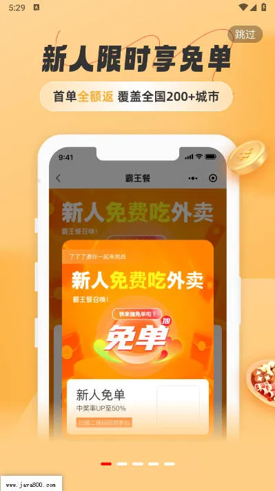 ���������2025�ٷ����°汾