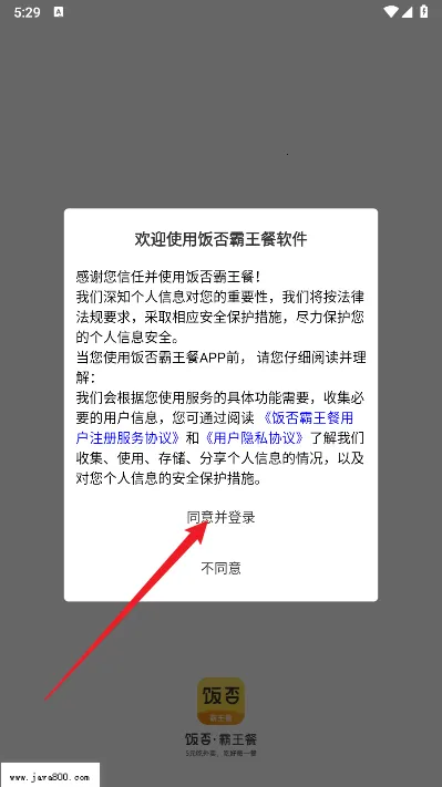 ���������2025�ٷ����°汾