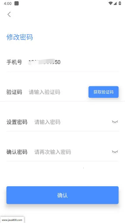 ��Ŀ��2025���°汾v1.1.1 �ֻ���