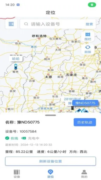 ��Ŀ��2025���°汾