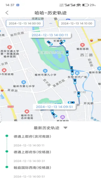 ��Ŀ��2025���°汾