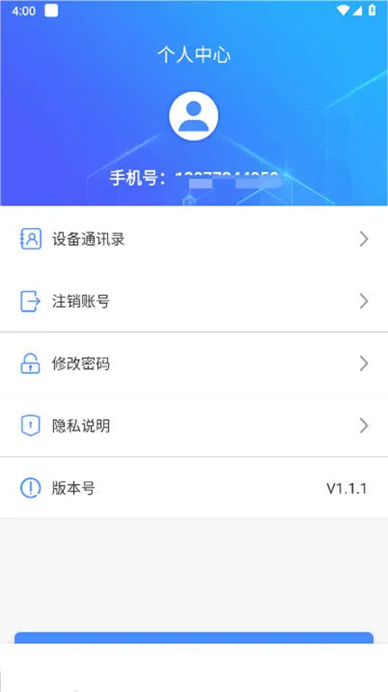 ��Ŀ��2025���°汾