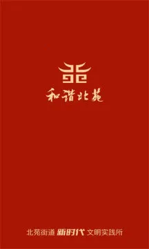��г��Է2025�ٷ����°汾