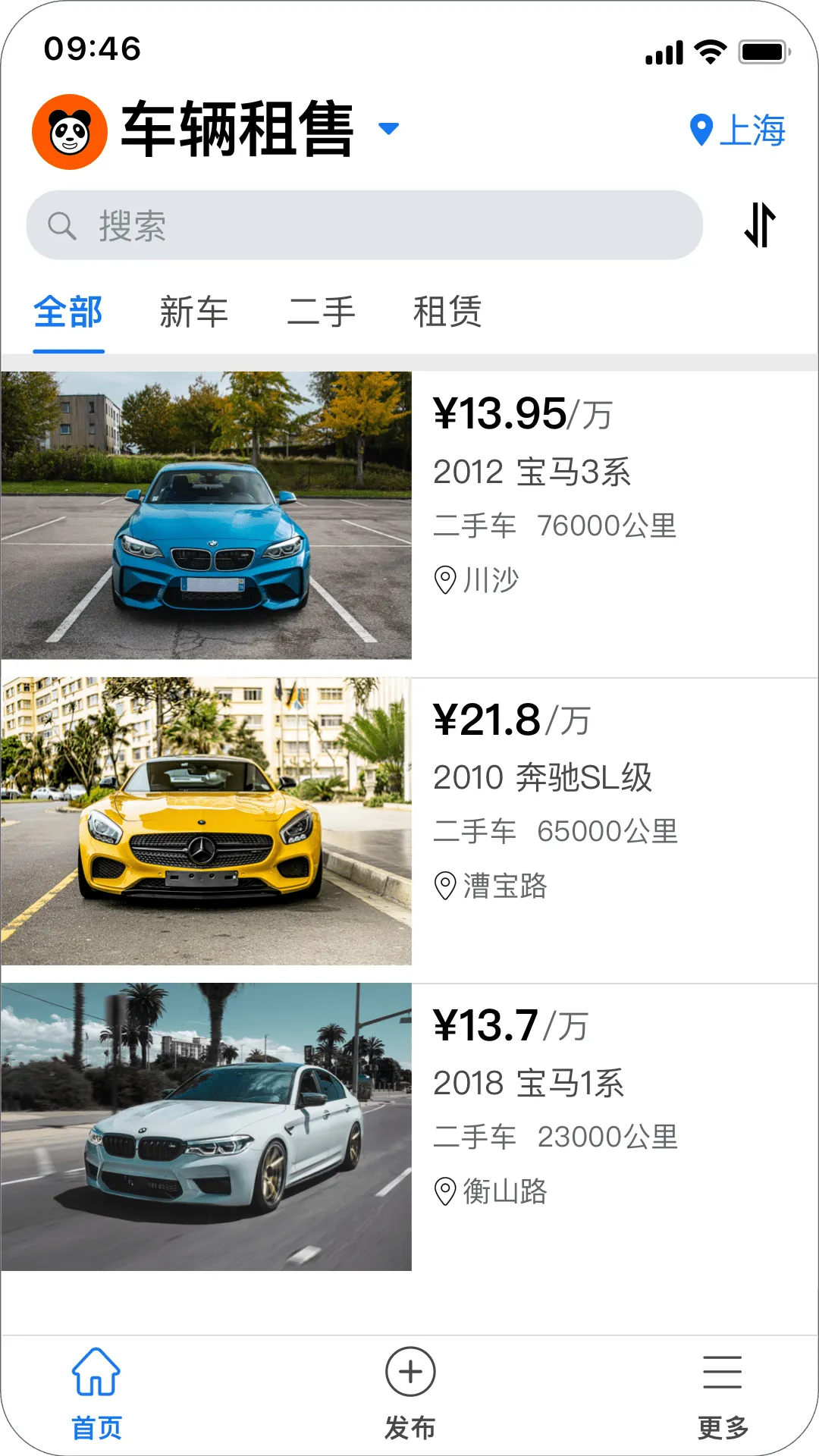 ��èͬ��2026�ٷ����°汾v6.39 ��Ѱ�