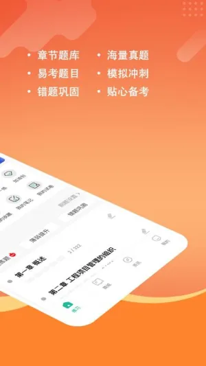 ��ѯ����ʦ���⹷��׿���ֻ���v3.0.0.6 ��׿��