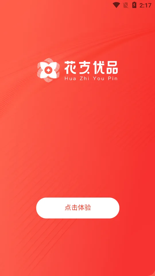 ��֧��Ʒ��׿���ֻ���v1.0.6 �ֻ���