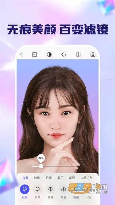 ������������ֻ���v1.0 �ٷ���