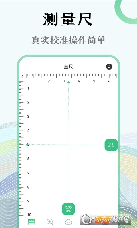 AR���Ӳ�����(AR��������)v3.1.9 �ֻ���