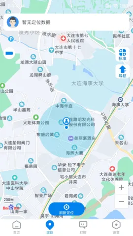 ������(��ͯ��λͨ)v1.2.1 �ֻ���