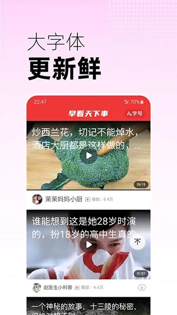 �翴������(������Ѷ��)