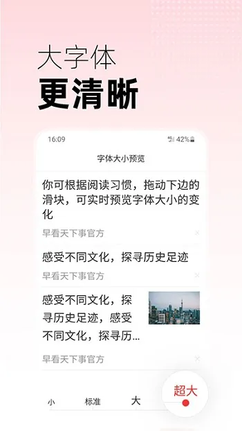 �翴������(������Ѷ��)