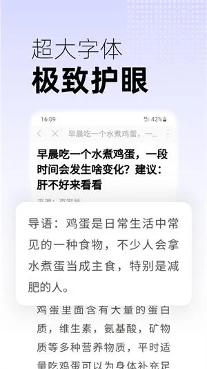 �翴������(������Ѷ��) 3.17v3.17 �ֻ���