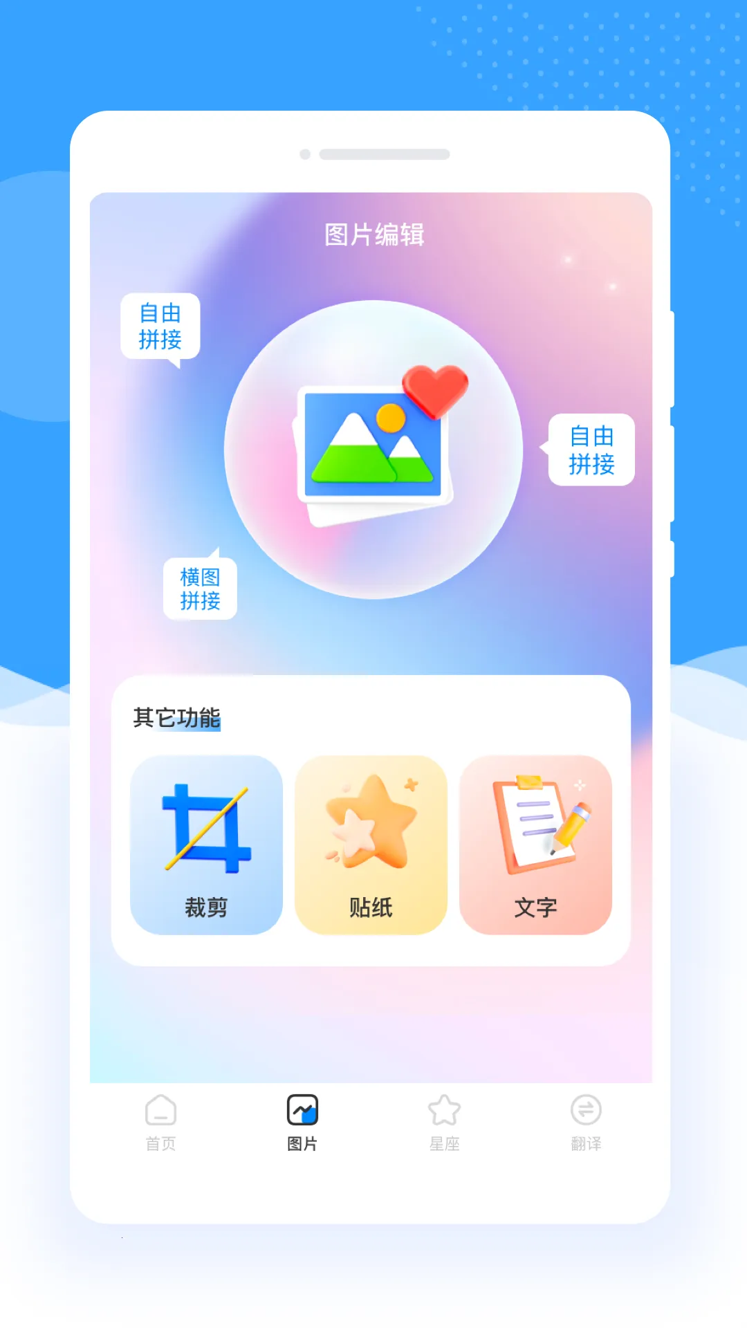 �������(�������)v1.10 �ٷ���