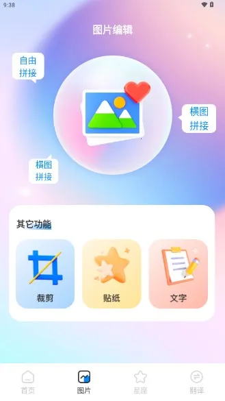 �������(�������)v1.10 �ٷ���