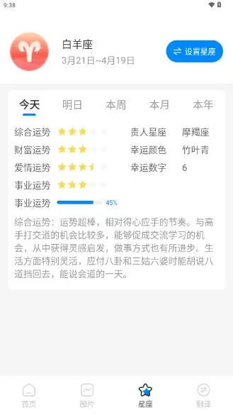 �������(�������)v1.10 �ٷ���