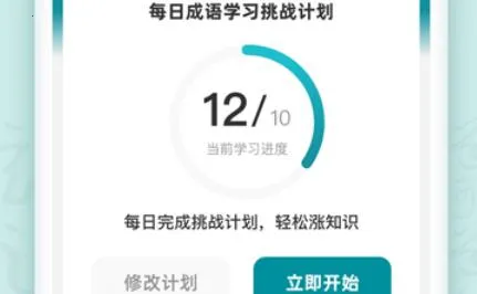 ������ս��2025�ٷ����°汾
