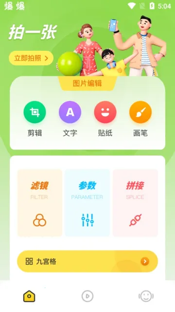 VS�༭��2025���°汾v1.3 ��Ѱ�