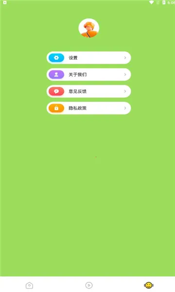 VS�༭��2025���°汾v1.3 ��Ѱ�