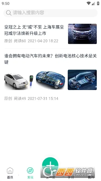 ��������(������������)v0.0.94 ��׿��
