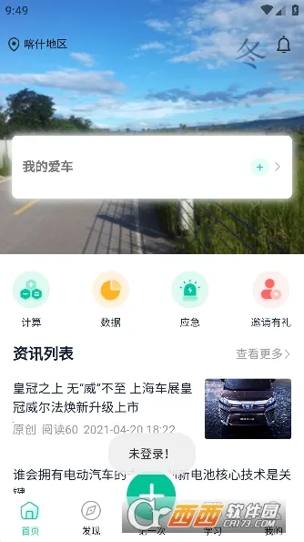 ��������(������������)v0.0.94 ��׿��