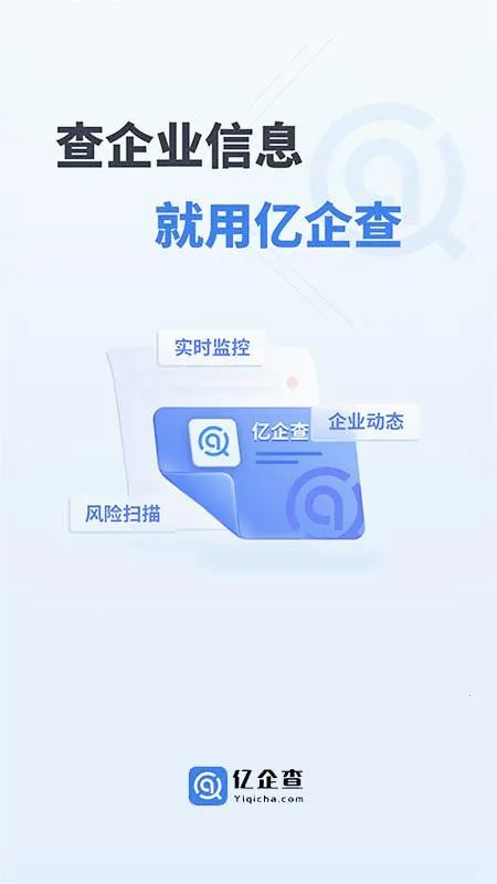 �����2025����v16.06.40 �ֻ���