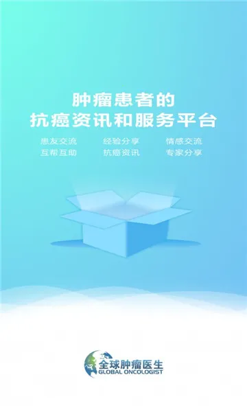 ȫ������ҽ�������ֻ���