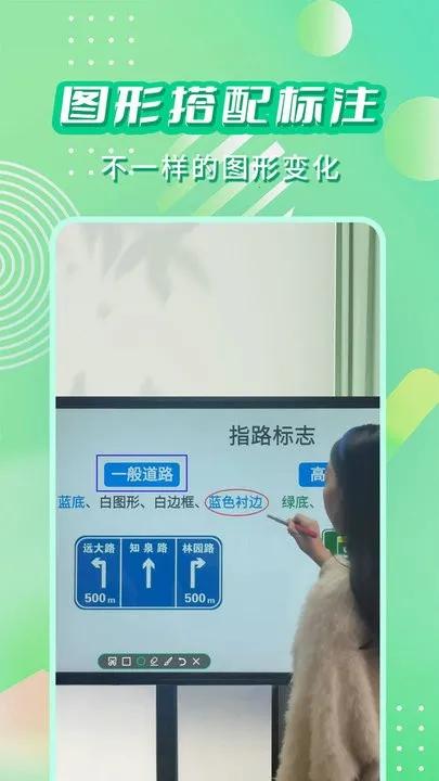 ֱ����ע����(��Ļ��ǹ���)v3.4.0 �ٷ���
