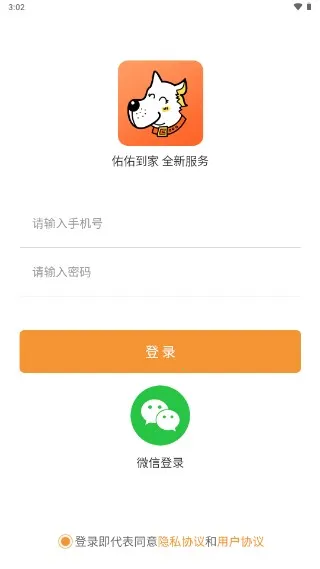 ���ӵ���2025���°汾
