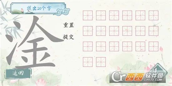 �����Ƕ���(���ֽ�����)v1.0.1 �ٷ���