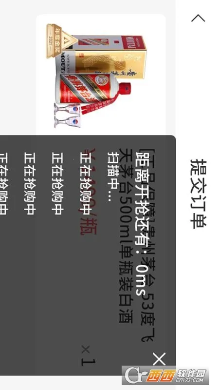 ������(��������)v1.0.97 �ٷ���