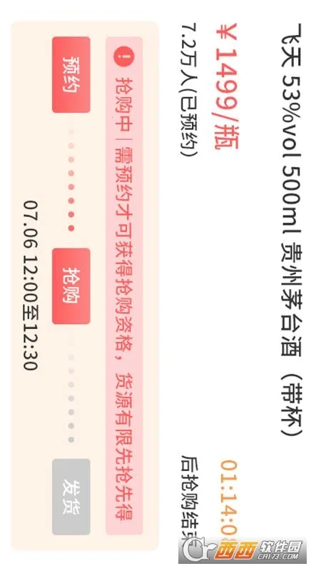 ������(��������)v1.0.97 �ٷ���