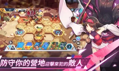 ���IӢ�۰�׿���ֻ���v1.4.0 ��Ѱ�