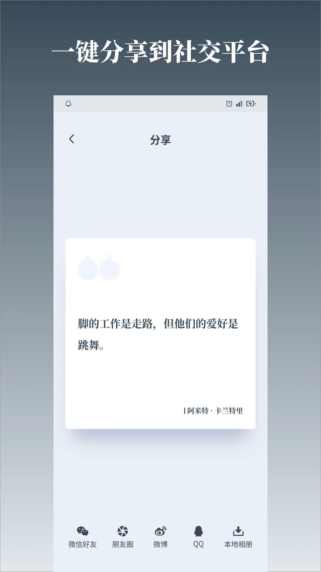 ����(��¼����)vV1.0.4 �ֻ���