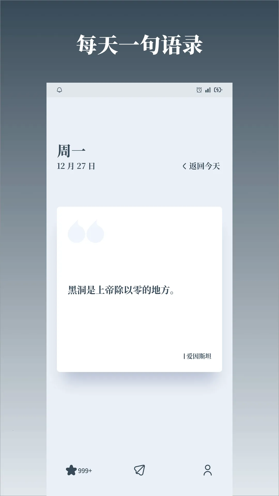 ����(��¼����)vV1.0.4 �ֻ���