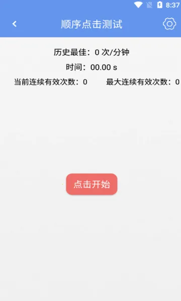 С�����ٲ���2025���ذ�װ
