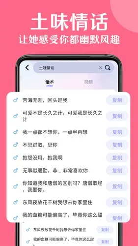 �黰��2025�ٷ����°汾v3.6.0 �ٷ���
