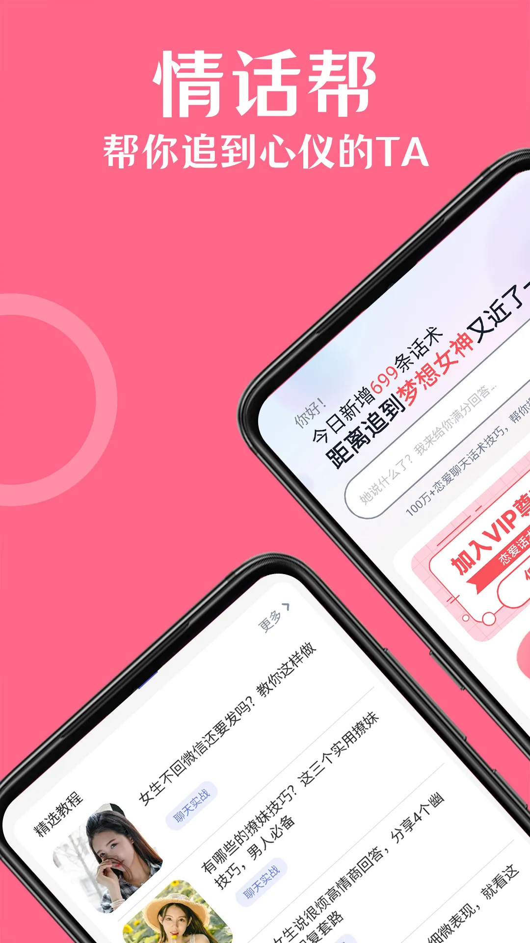 �黰��2025�ٷ����°汾v3.6.0 �ٷ���