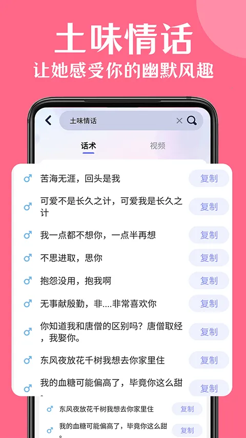 �黰��2025�ٷ����°汾v3.6.0 �ٷ���