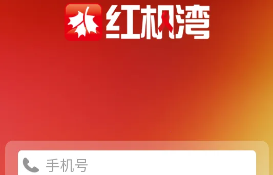 �����2025���°汾