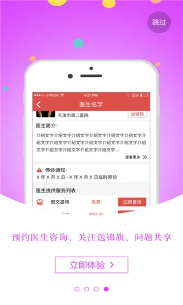�����2025���°汾