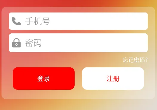 �����2025���°汾