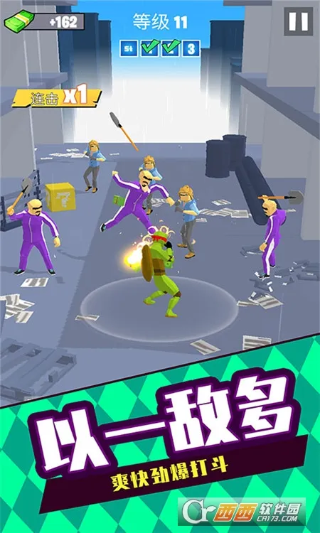 �񶷸���3D(3D����Ϸ)v2.10000.1103.3 ��Ѱ�