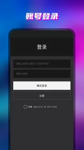 NFT�ϳ���(NFTͼ�κϳ�)v1.0.0 �ٷ���