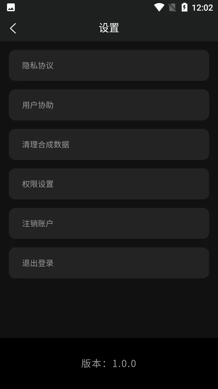 NFT�ϳ���(NFTͼ�κϳ�)v1.0.0 �ٷ���