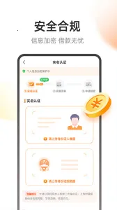 ȫ��Ǯ��(���ڽ��)v8.2.0.0 ��Ѱ�